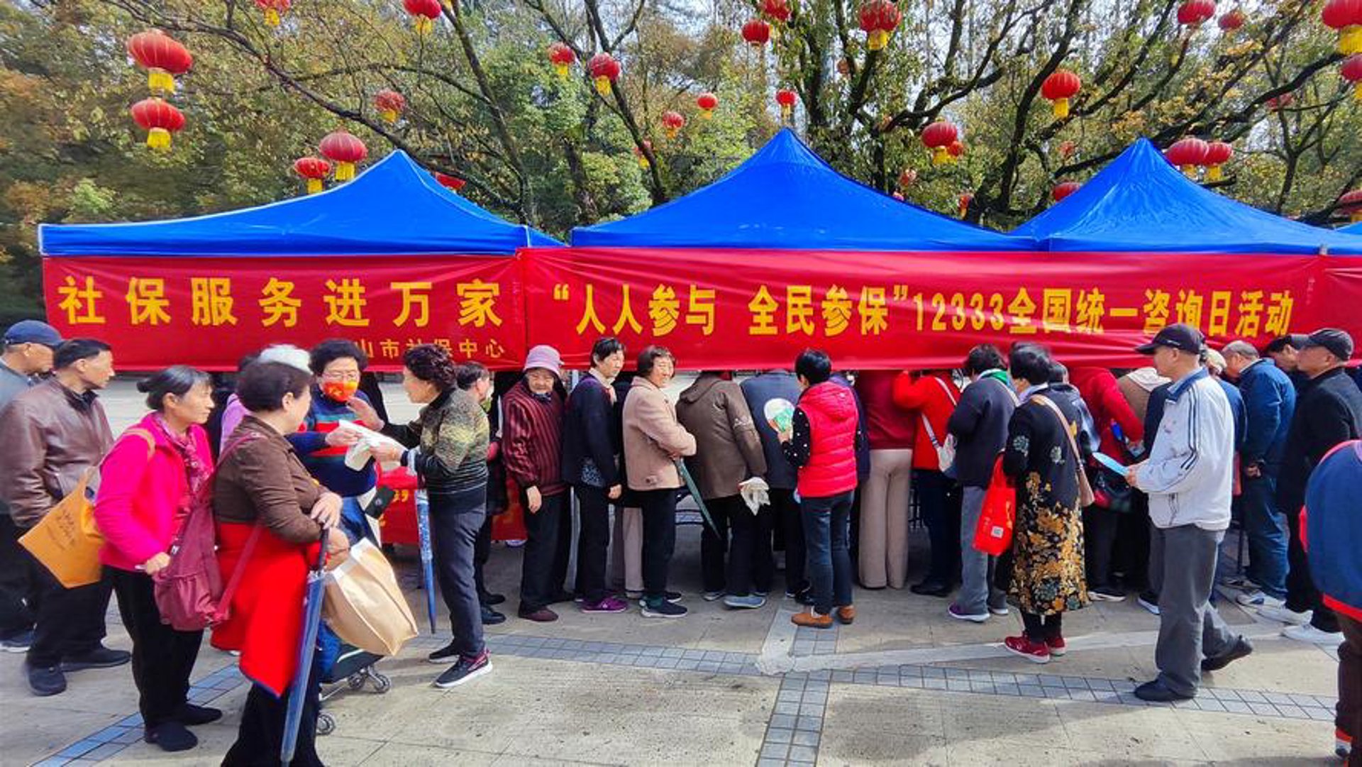 东电教育咨询